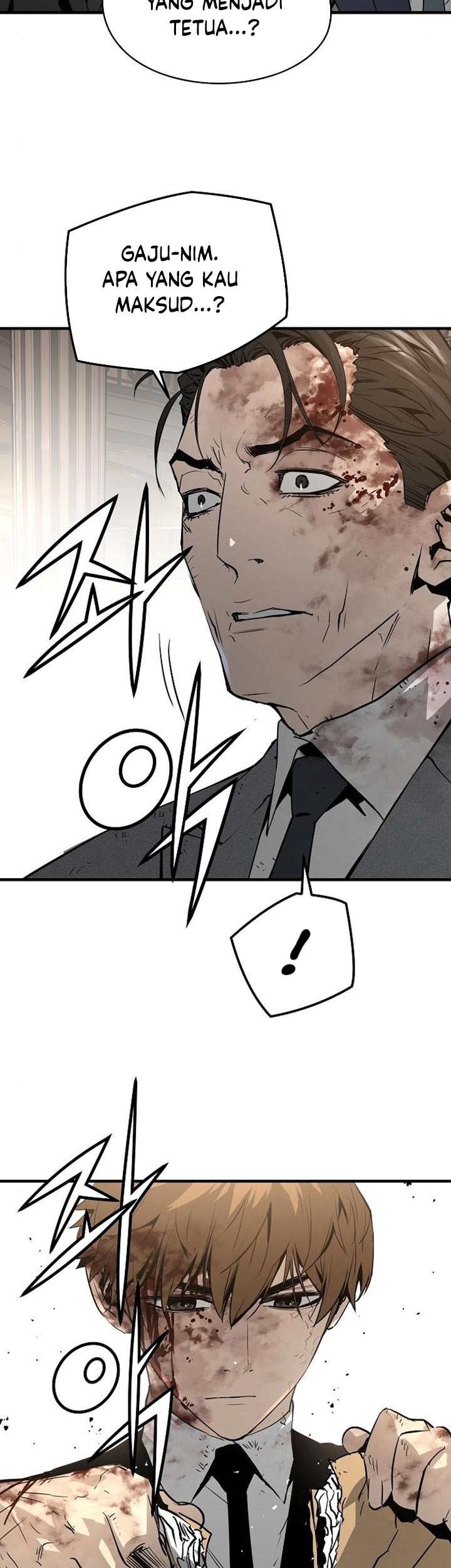 The Breaker Eternal Force Chapter 22 Gambar 46