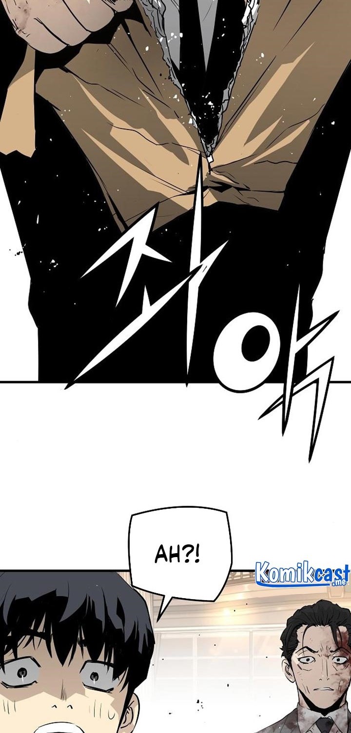 The Breaker Eternal Force Chapter 22 Gambar 47