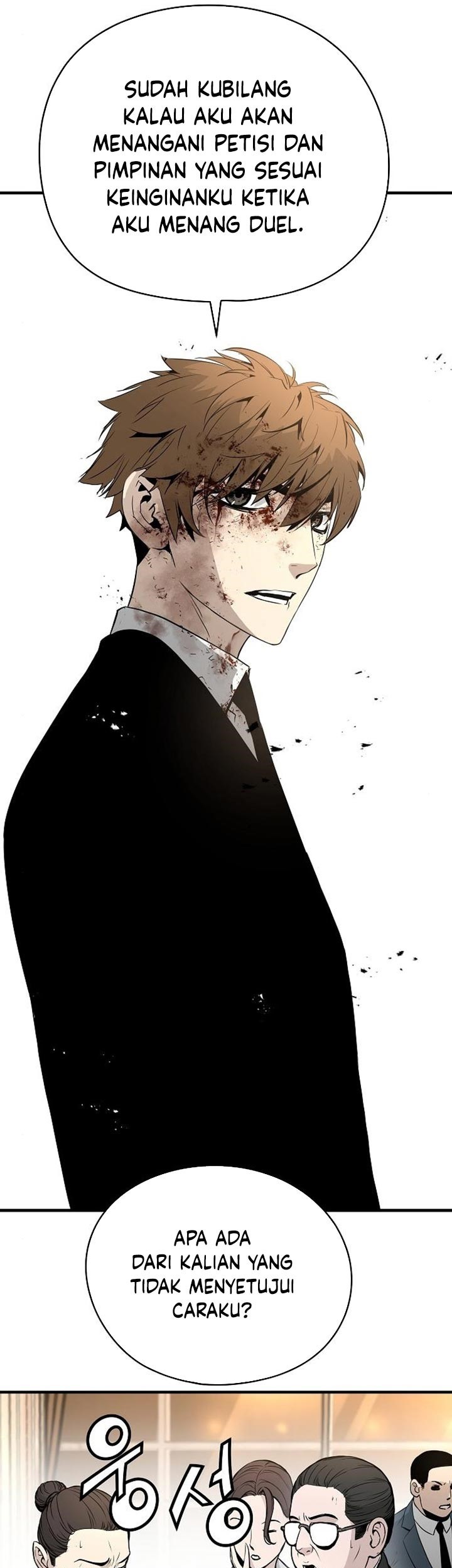 The Breaker Eternal Force Chapter 22 Gambar 51