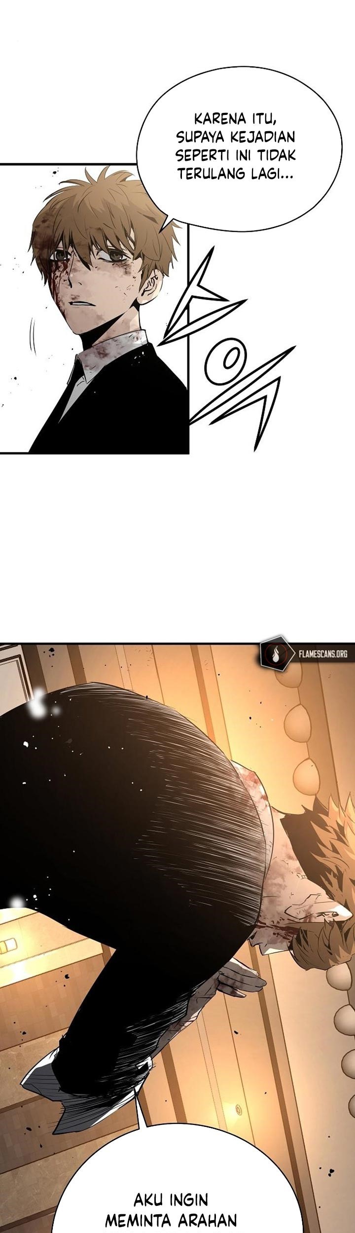 The Breaker Eternal Force Chapter 22 Gambar 60