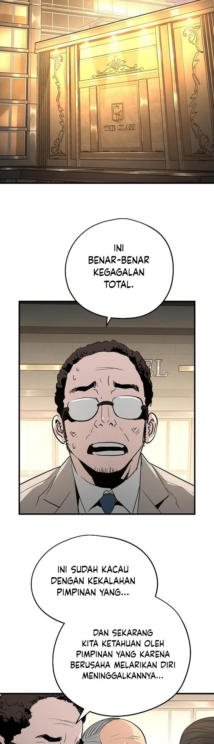The Breaker Eternal Force Chapter 22 Gambar 76