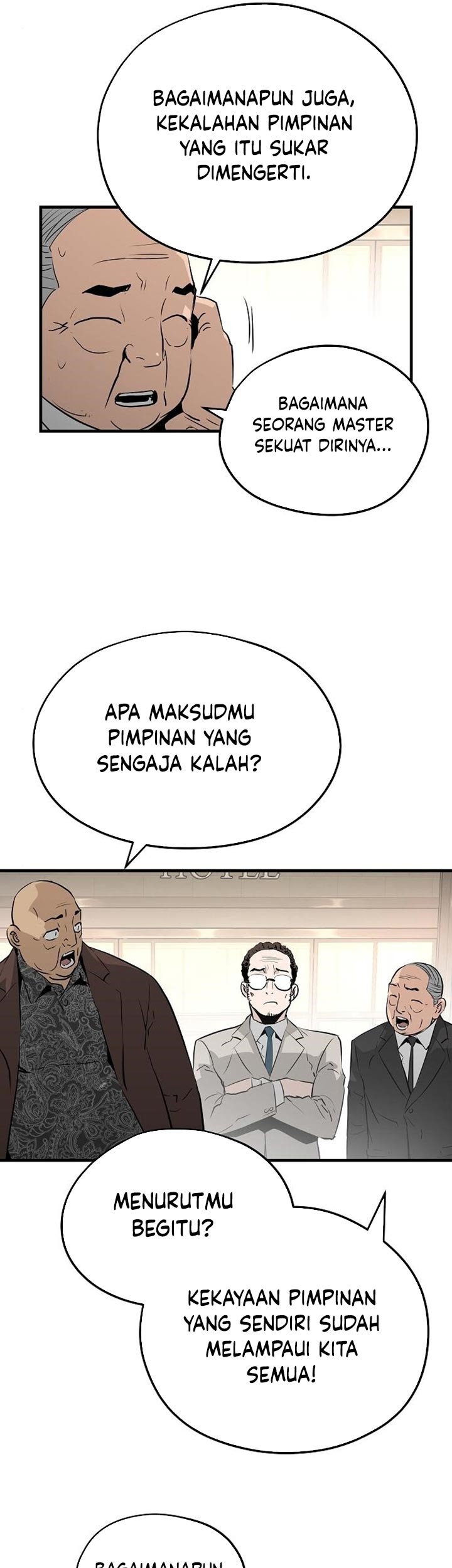The Breaker Eternal Force Chapter 22 Gambar 79