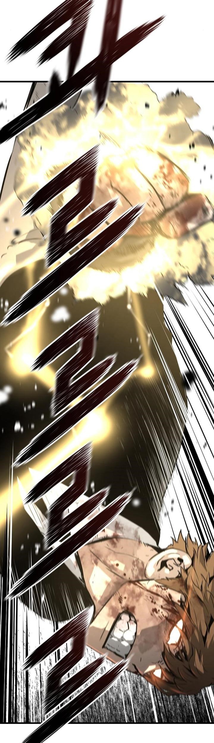 The Breaker Eternal Force Chapter 22 Gambar 6