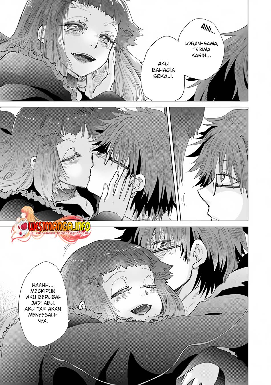 Hazure Skill "Kage ga Usui" o Motsu Guild Shokuin ga, Jitsu wa Densetsu no Ansatsusha Chapter 28 Gambar 16