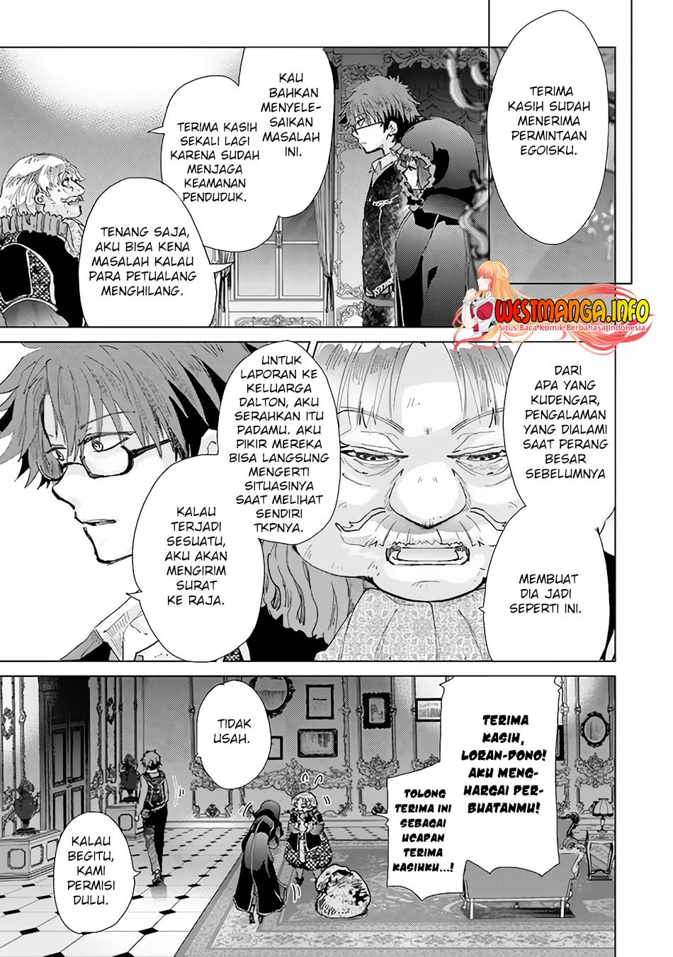 Hazure Skill "Kage ga Usui" o Motsu Guild Shokuin ga, Jitsu wa Densetsu no Ansatsusha Chapter 28 Gambar 5