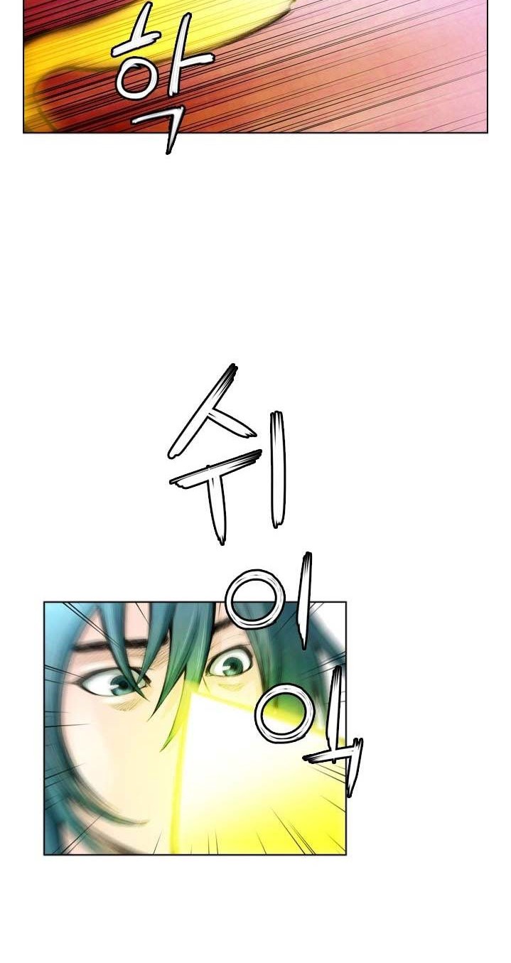 Worlds Best Assassin Chapter 36 Gambar 3