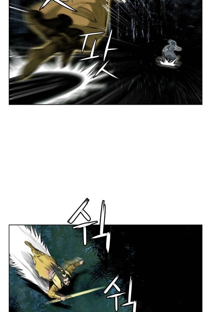 Worlds Best Assassin Chapter 36 Gambar 7