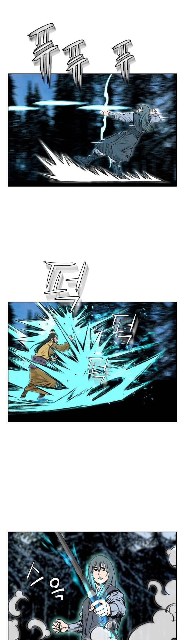 Worlds Best Assassin Chapter 36 Gambar 12