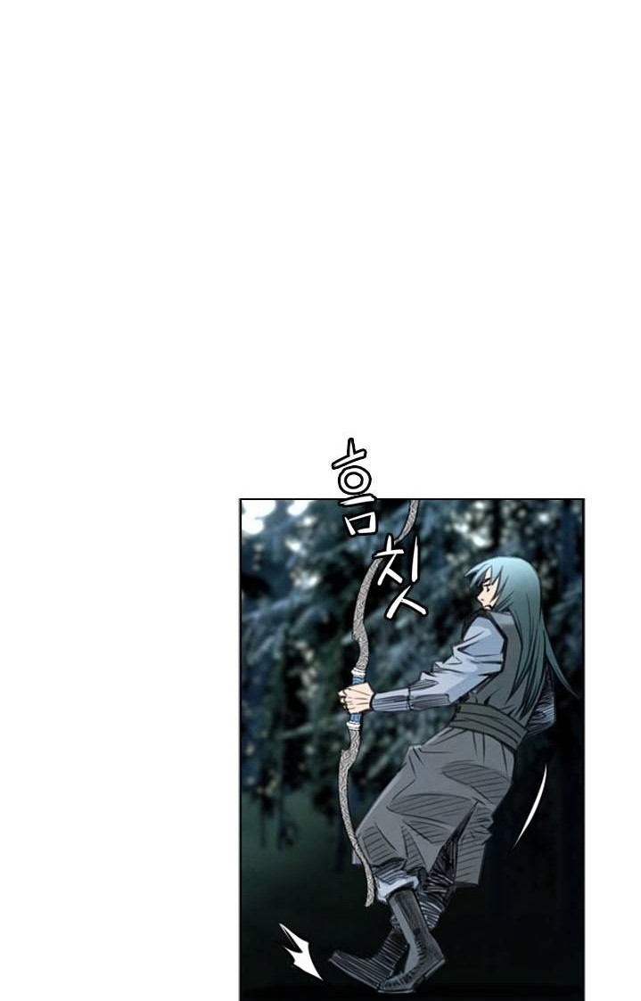 Worlds Best Assassin Chapter 36 Gambar 15