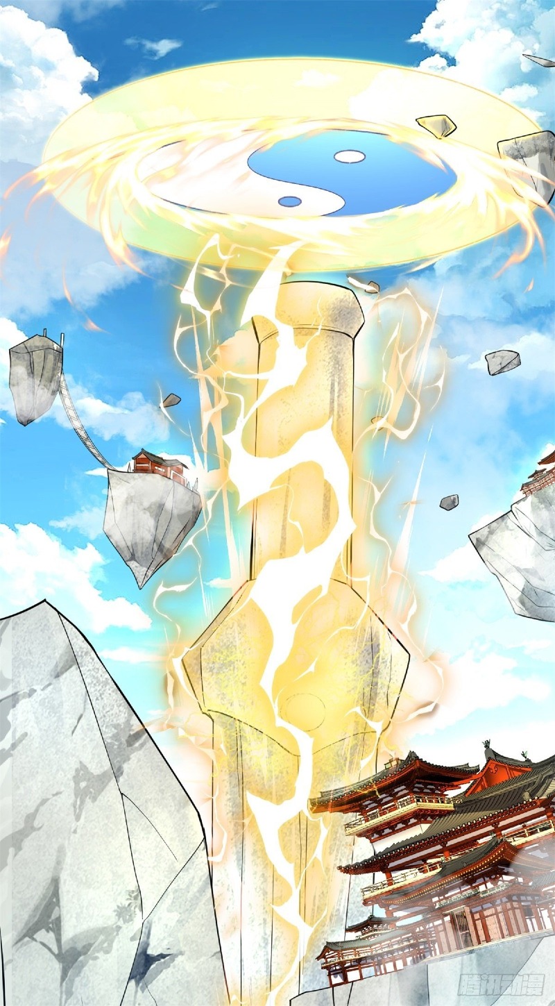 With a Sword Domain, I Can Become the Sword Saint Chapter 08 Gambar 4