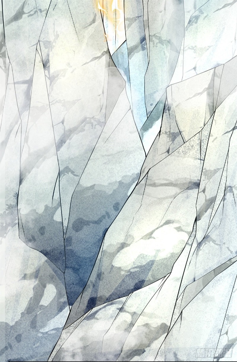 With a Sword Domain, I Can Become the Sword Saint Chapter 08 Gambar 5