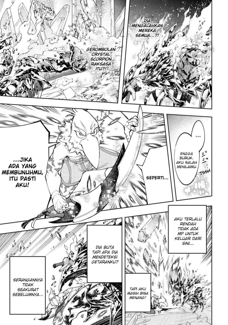 Shangri-La Frontier ~ Kusoge Hunter, Kamige ni Idoman to su~ Chapter 70 Gambar 10