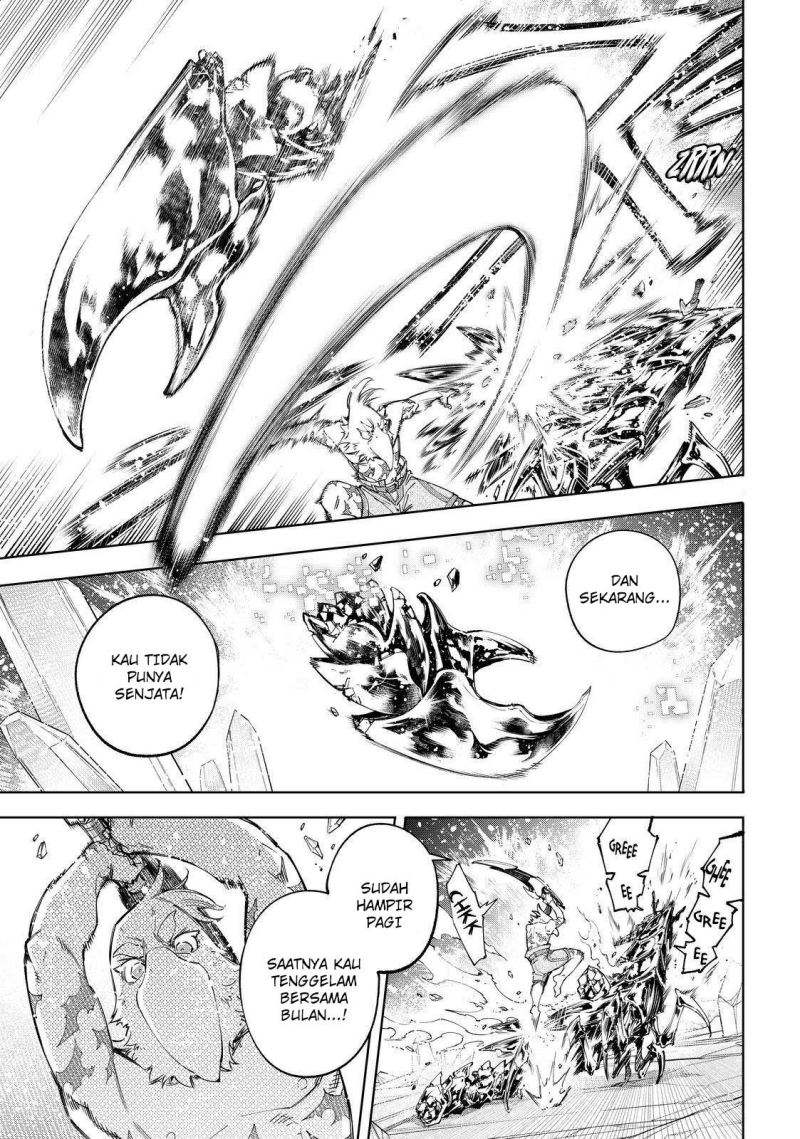 Shangri-La Frontier ~ Kusoge Hunter, Kamige ni Idoman to su~ Chapter 70 Gambar 14