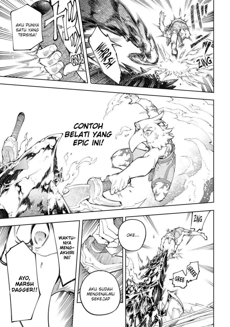 Shangri-La Frontier ~ Kusoge Hunter, Kamige ni Idoman to su~ Chapter 70 Gambar 16