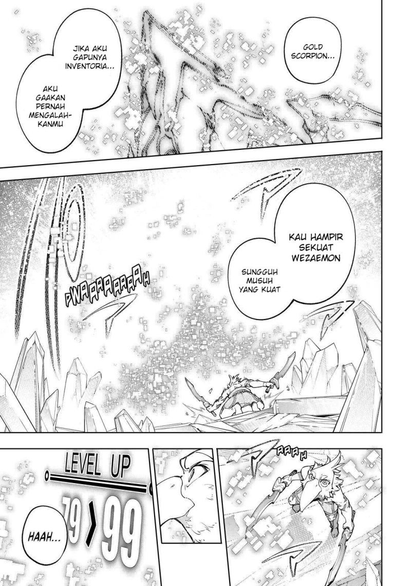 Shangri-La Frontier ~ Kusoge Hunter, Kamige ni Idoman to su~ Chapter 70 Gambar 18