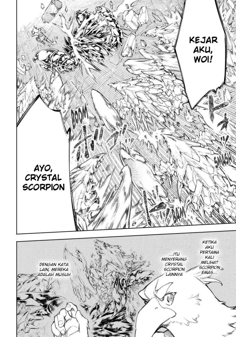 Shangri-La Frontier ~ Kusoge Hunter, Kamige ni Idoman to su~ Chapter 70 Gambar 3