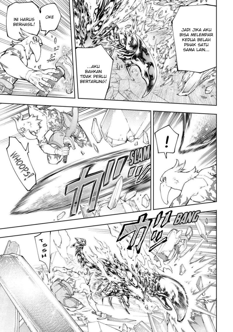 Shangri-La Frontier ~ Kusoge Hunter, Kamige ni Idoman to su~ Chapter 70 Gambar 4