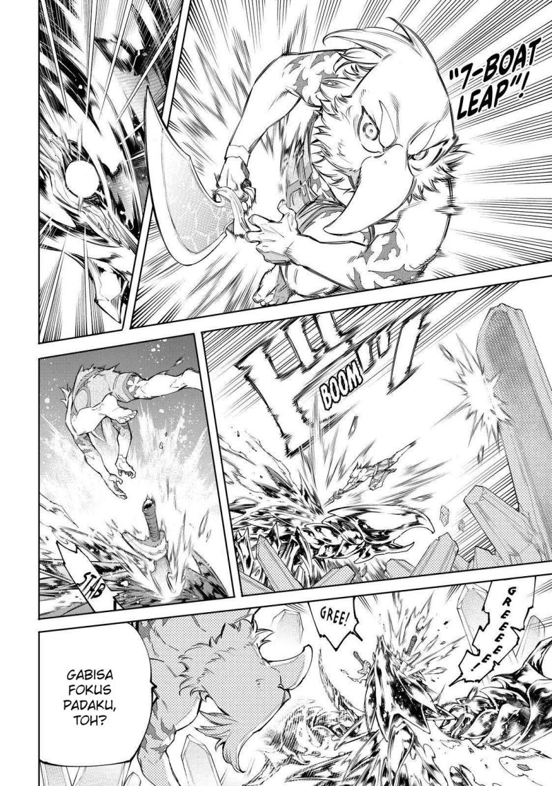 Shangri-La Frontier ~ Kusoge Hunter, Kamige ni Idoman to su~ Chapter 70 Gambar 5