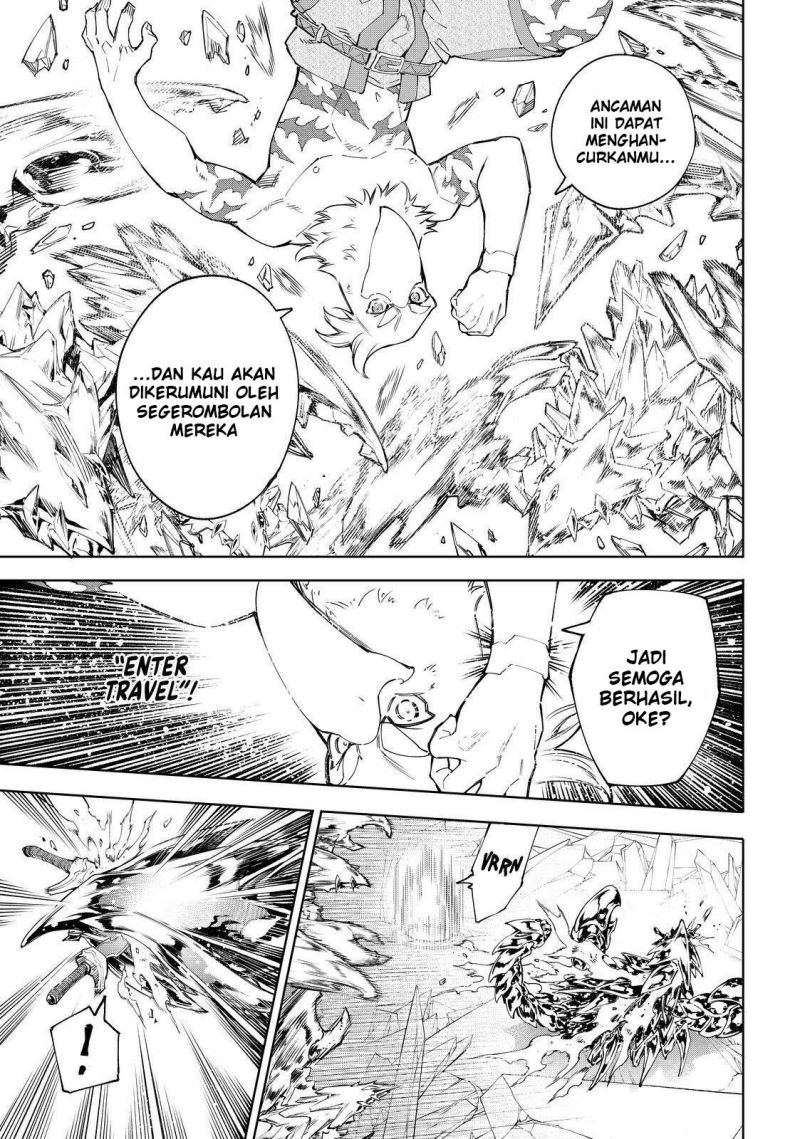 Shangri-La Frontier ~ Kusoge Hunter, Kamige ni Idoman to su~ Chapter 70 Gambar 6