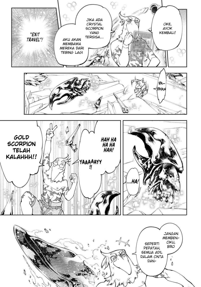 Shangri-La Frontier ~ Kusoge Hunter, Kamige ni Idoman to su~ Chapter 70 Gambar 8