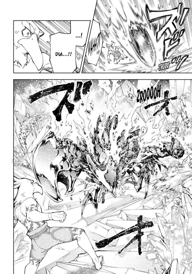 Shangri-La Frontier ~ Kusoge Hunter, Kamige ni Idoman to su~ Chapter 70 Gambar 9