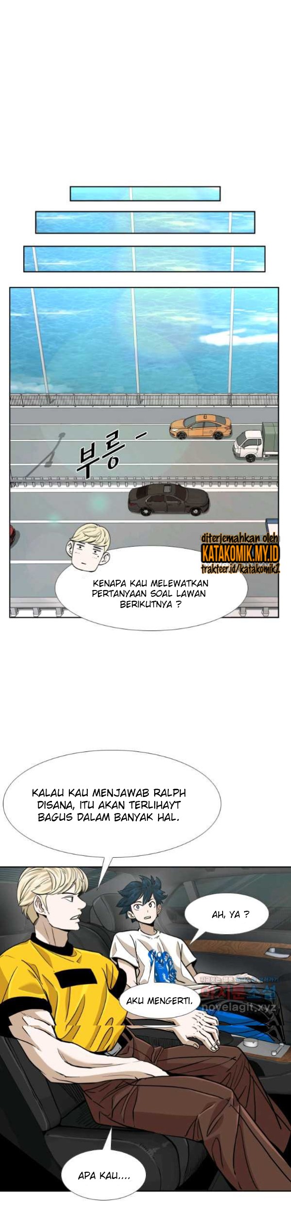 Shark Chapter 252 Gambar 27