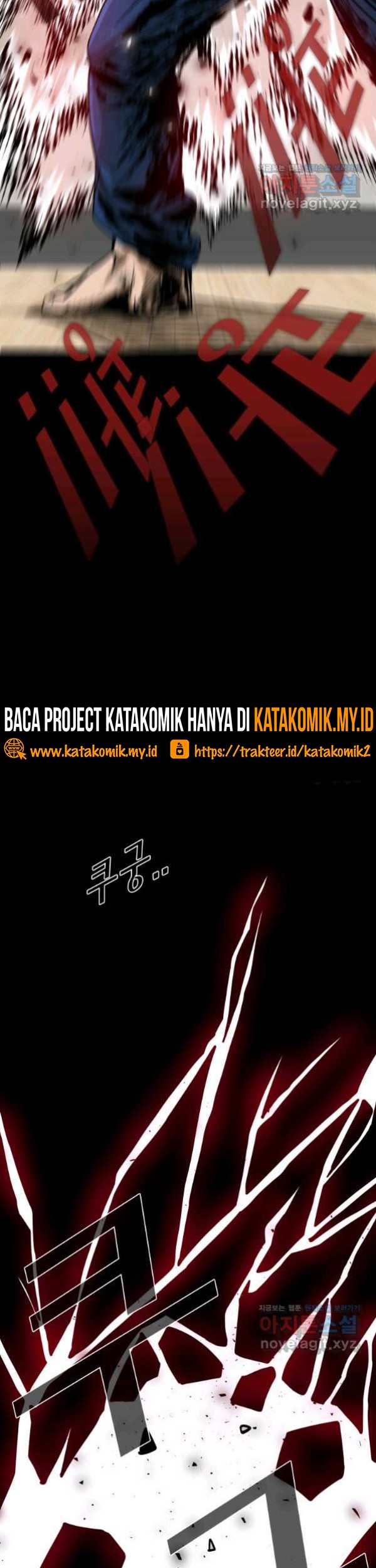 Shark Chapter 252 Gambar 48