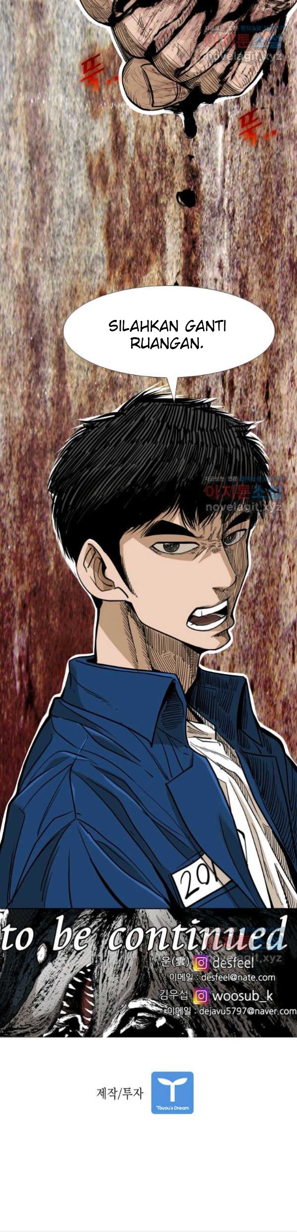 Shark Chapter 252 Gambar 51