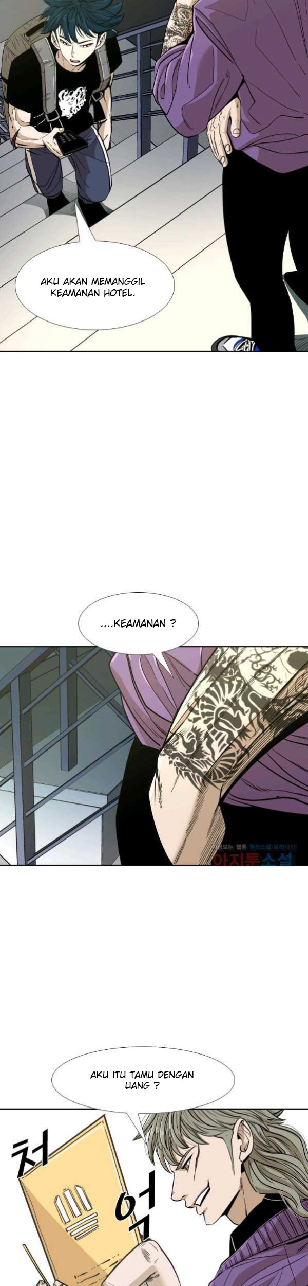 Shark Chapter 252 Gambar 6