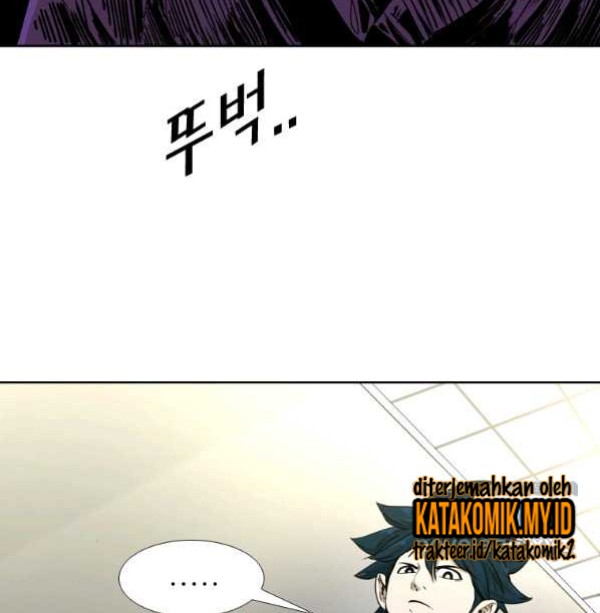 Shark Chapter 252 Gambar 16