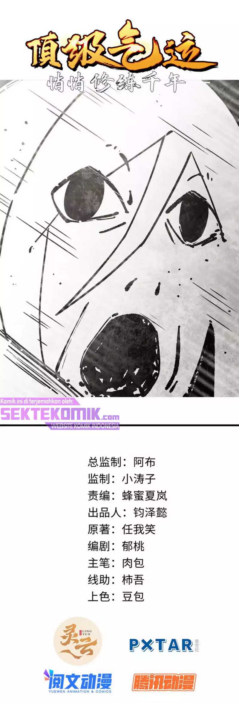 Baca Manhua Top Tier Providence: Secretly Cultivate for a Thousand Years Chapter 14 Gambar 2