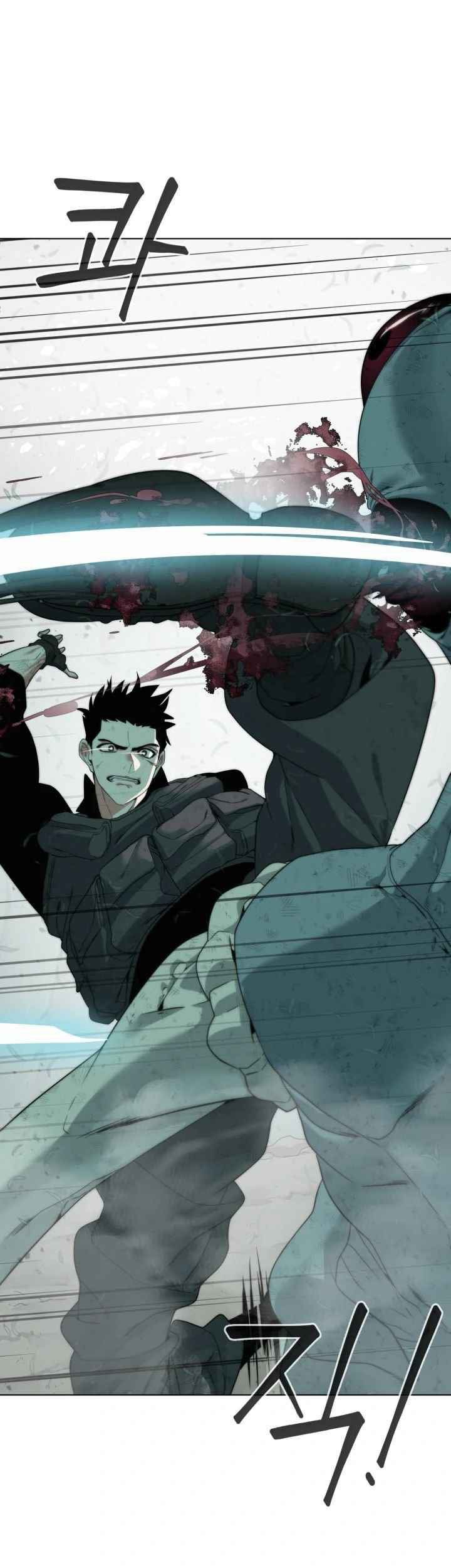 Baca Manhwa ETRANGERE Chapter 05 Gambar 2