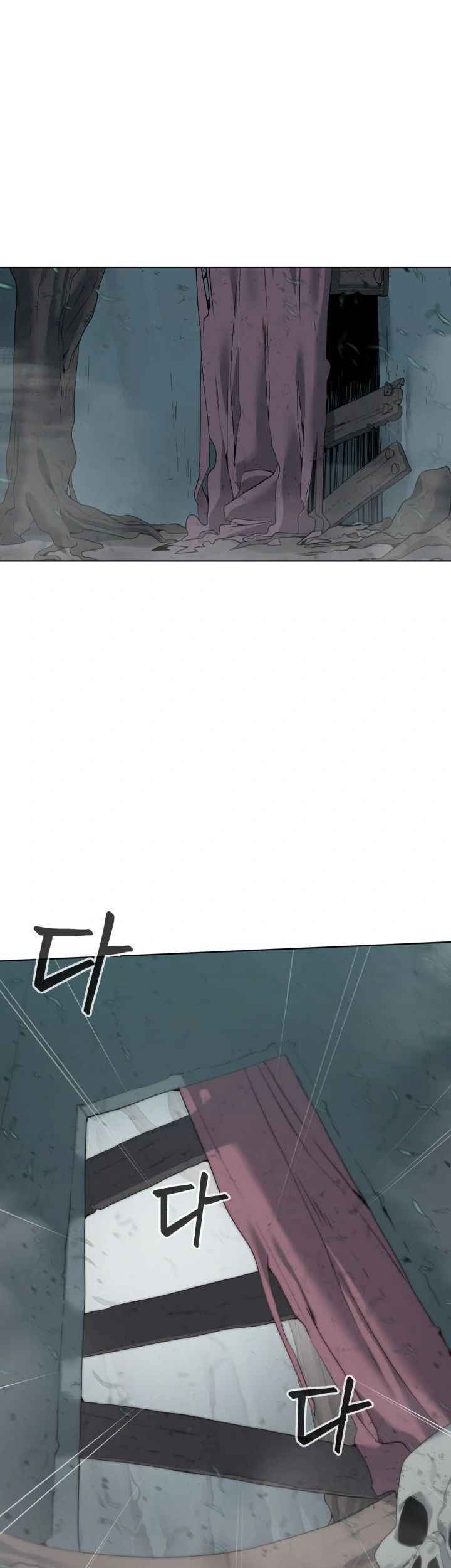 Baca Manhwa ETRANGERE Chapter 04 Gambar 2