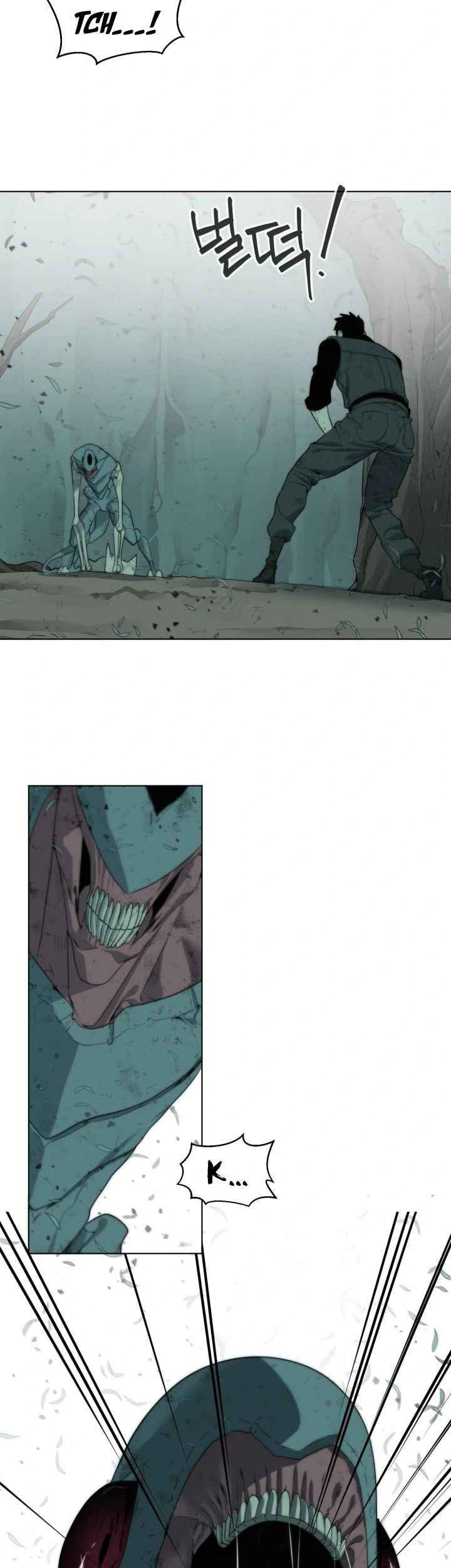 ETRANGERE Chapter 04 Gambar 25