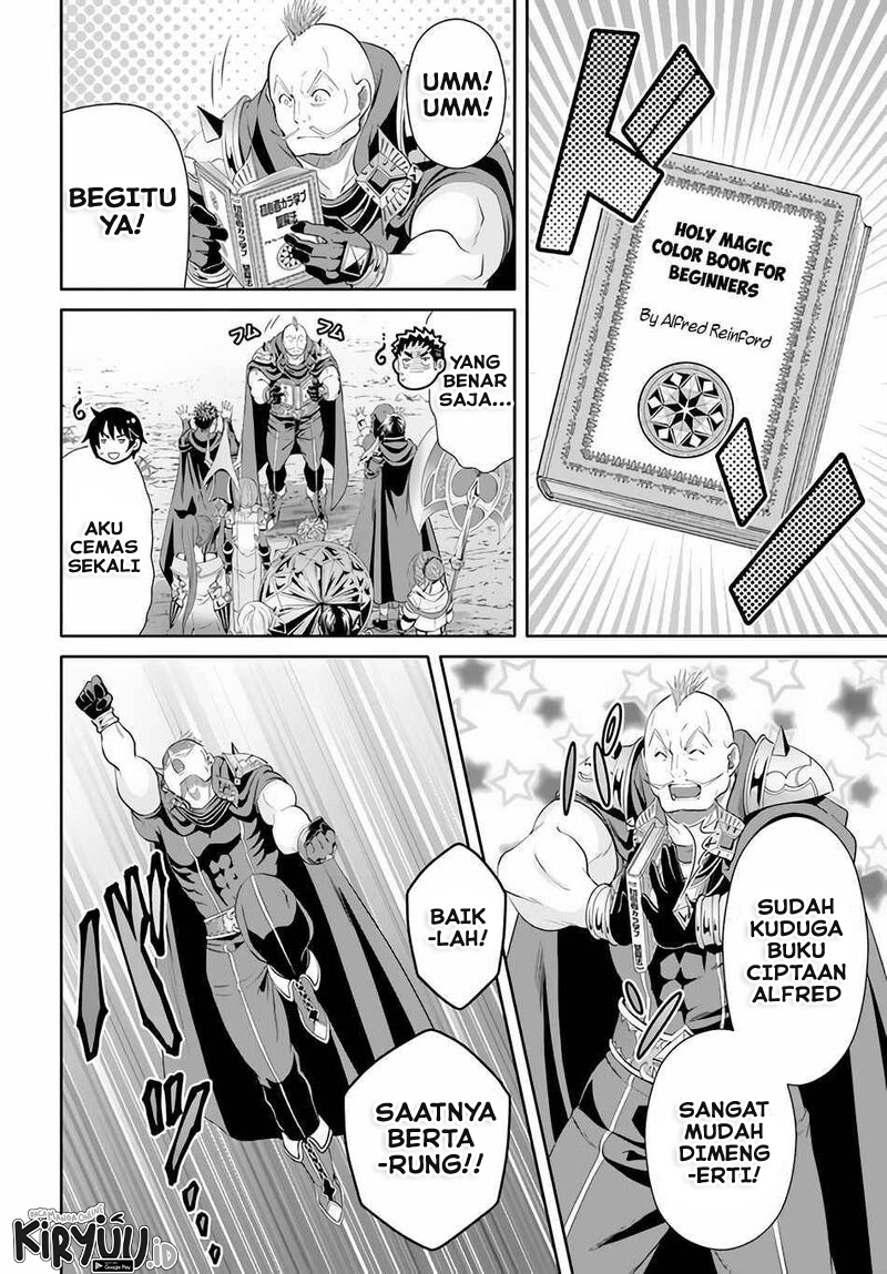 Hachinan tte Sore wa Nai Deshou Chapter 68 Gambar 15