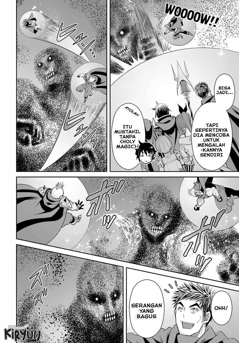 Hachinan tte Sore wa Nai Deshou Chapter 68 Gambar 5