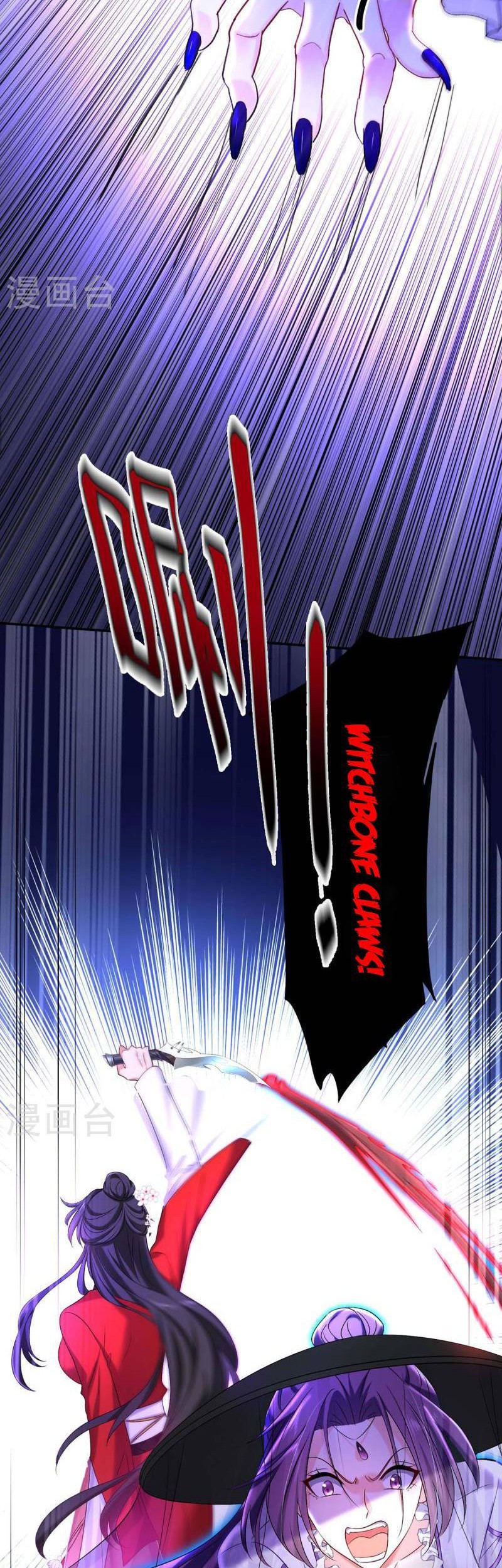 Miss Nine Doctor Chapter 176 Gambar 3