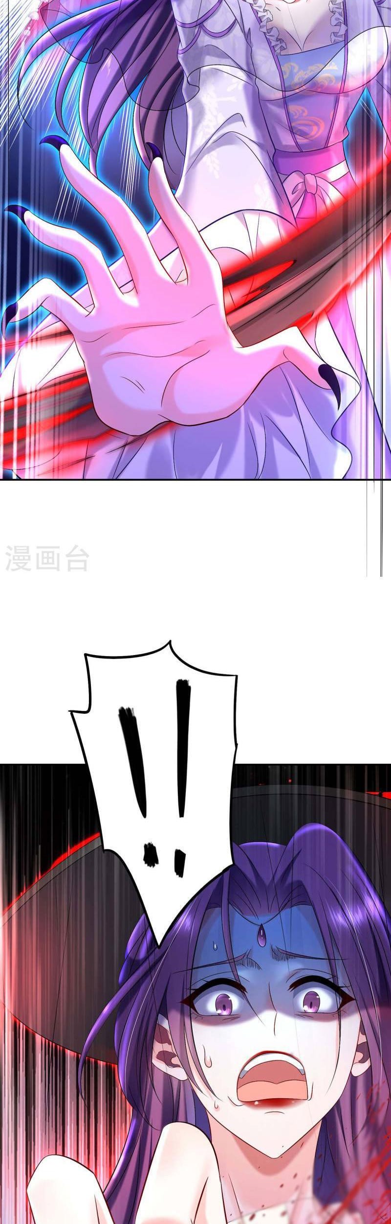 Miss Nine Doctor Chapter 176 Gambar 4