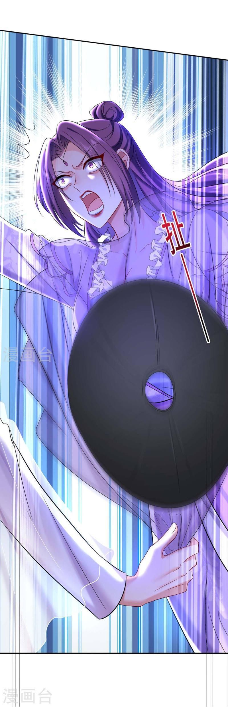 Miss Nine Doctor Chapter 176 Gambar 20
