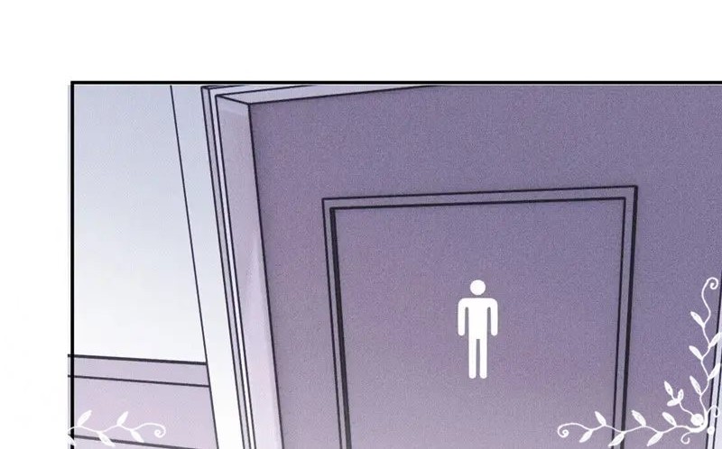 Manhua Pregnant Wife, One Plus One Chapter 199 gambar nomor 2