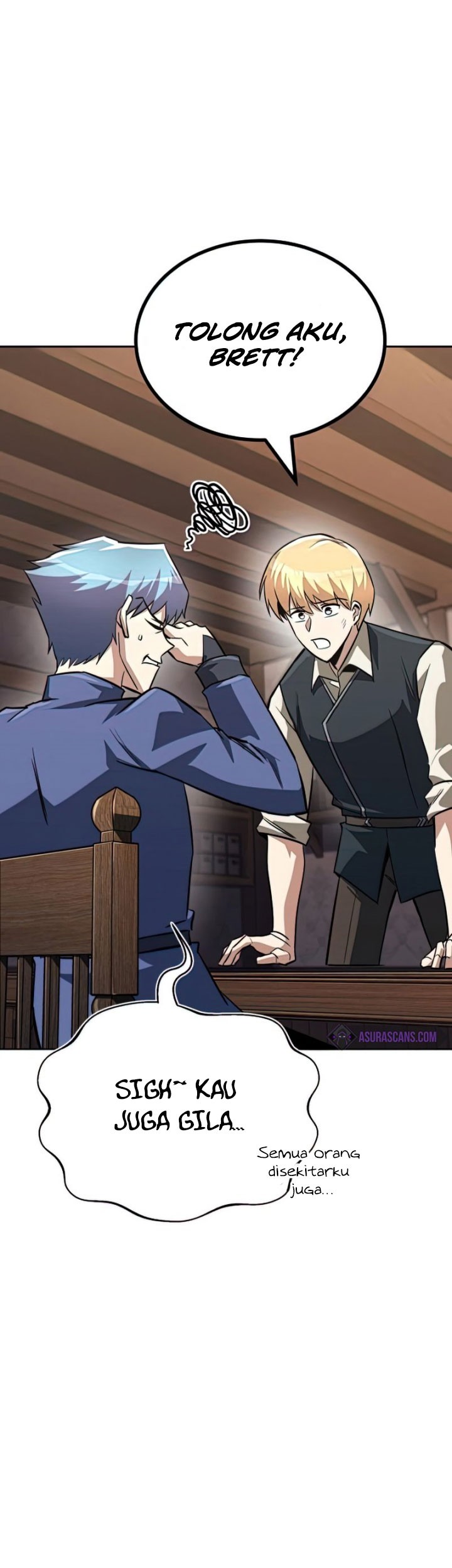 Lazy Prince Becomes a Genius Chapter 64 Gambar 36