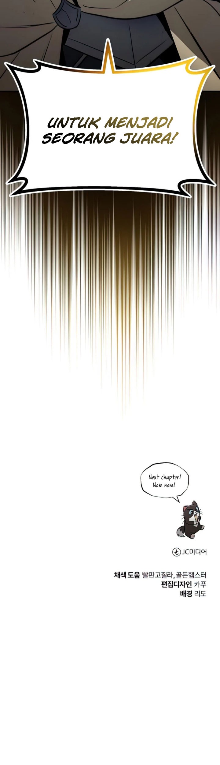 Lazy Prince Becomes a Genius Chapter 64 Gambar 94