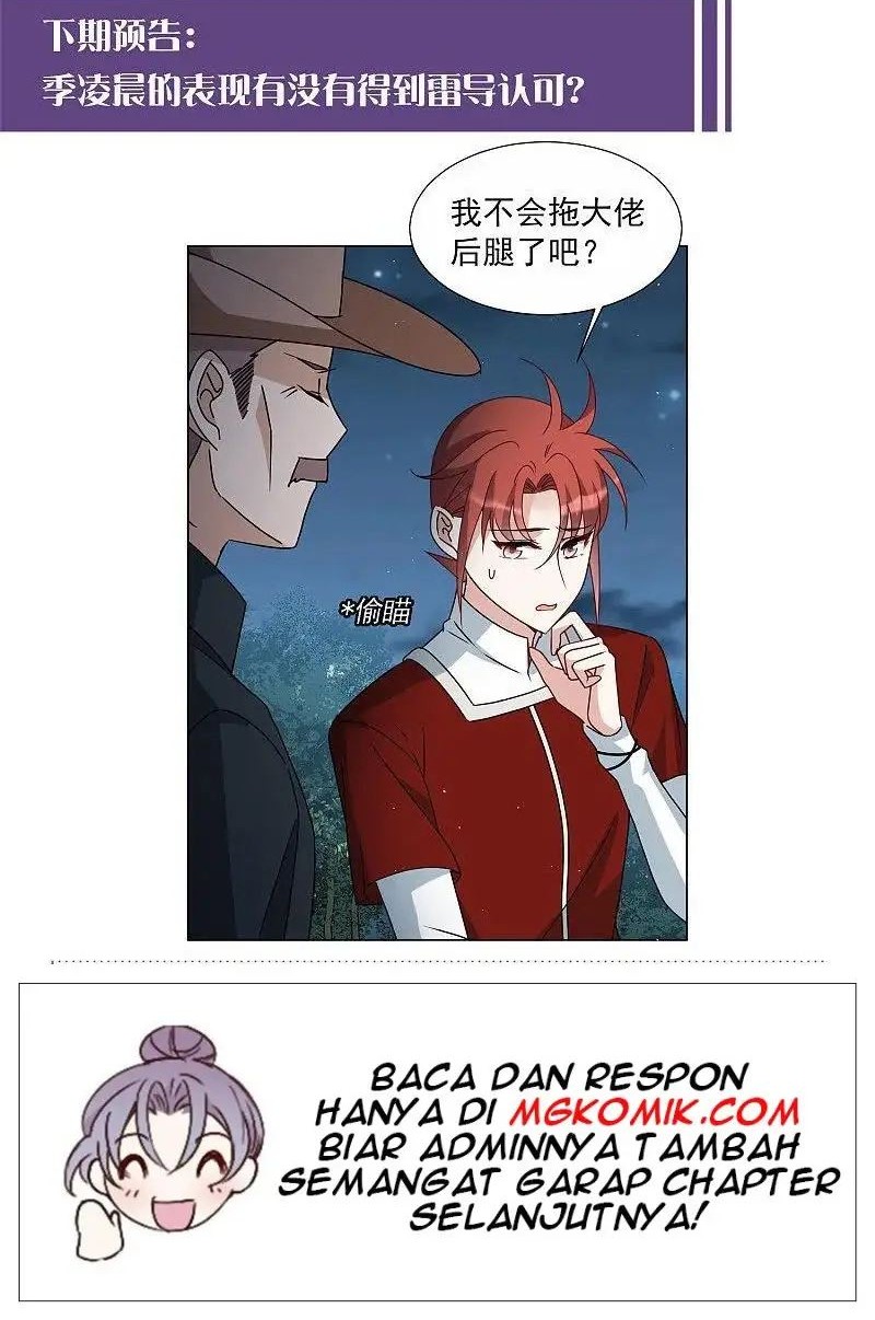 She Is Coming, Please Get Down! Chapter 87.1 Gambar 20