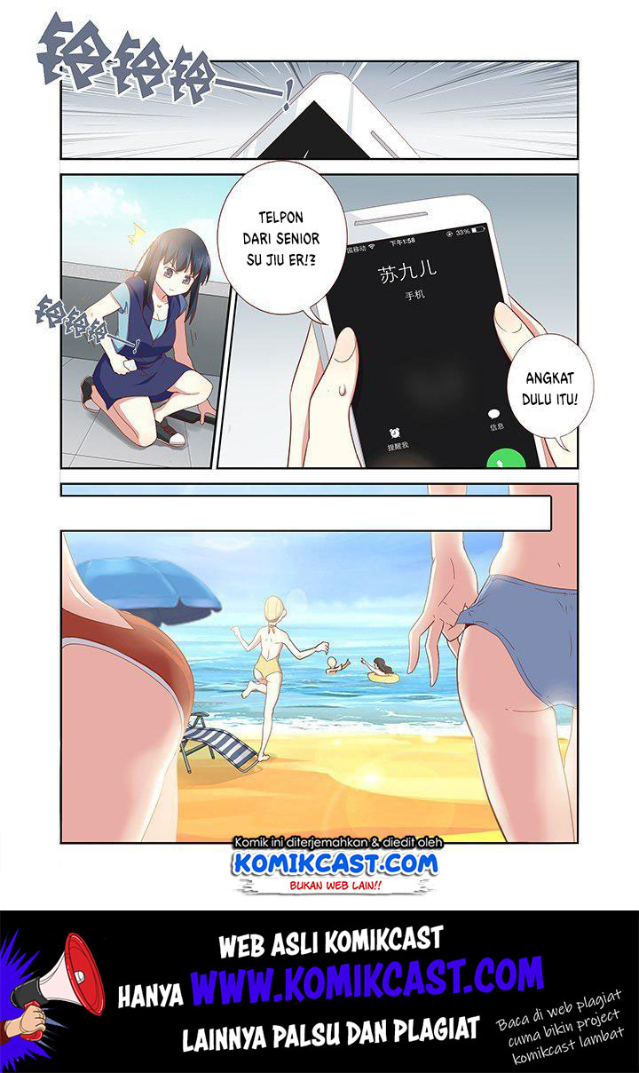 Yaoguai Mingdan Chapter 174 Gambar 6