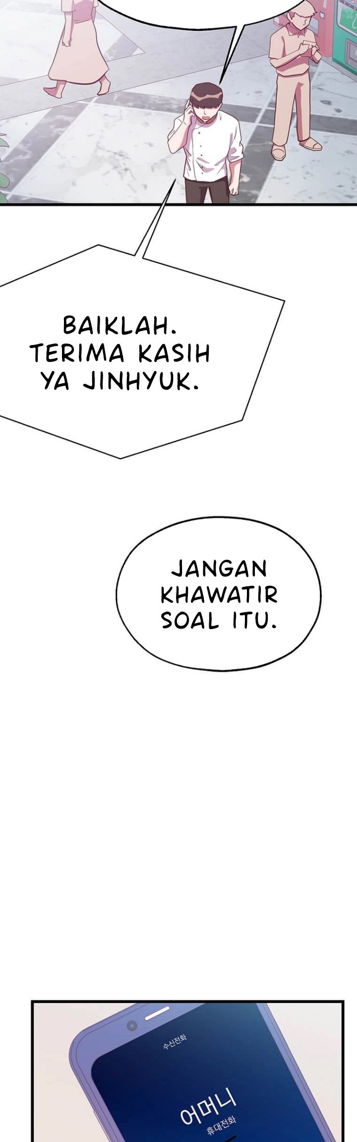 The World Greatest Bakery Chapter 33 Gambar 36