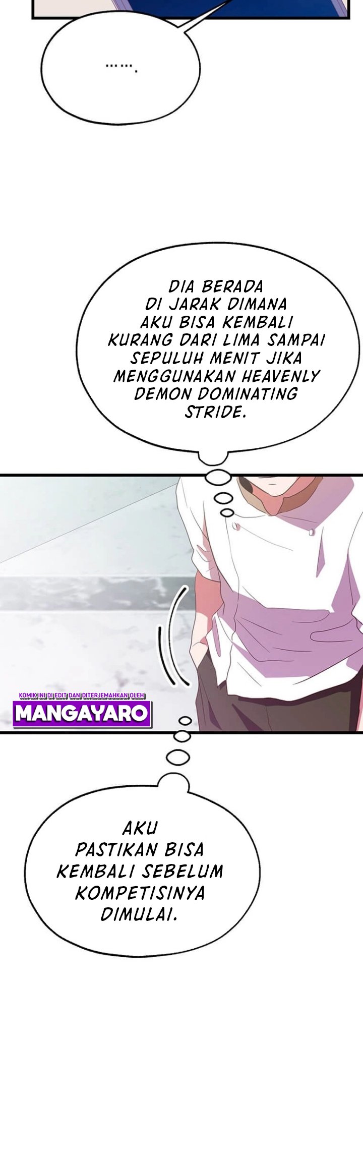 The World Greatest Bakery Chapter 33 Gambar 37
