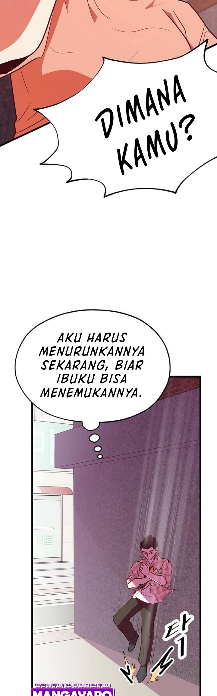 The World Greatest Bakery Chapter 33 Gambar 49