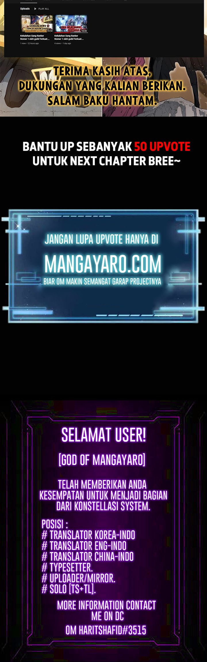 The World Greatest Bakery Chapter 33 Gambar 56