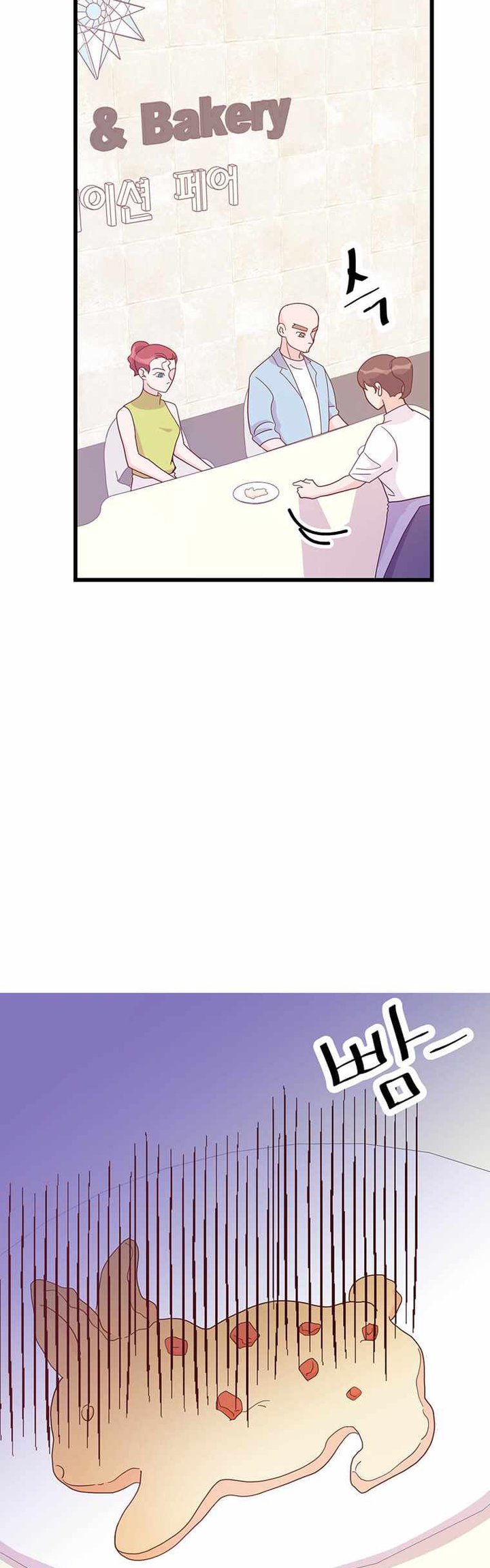 The World Greatest Bakery Chapter 31 Gambar 21