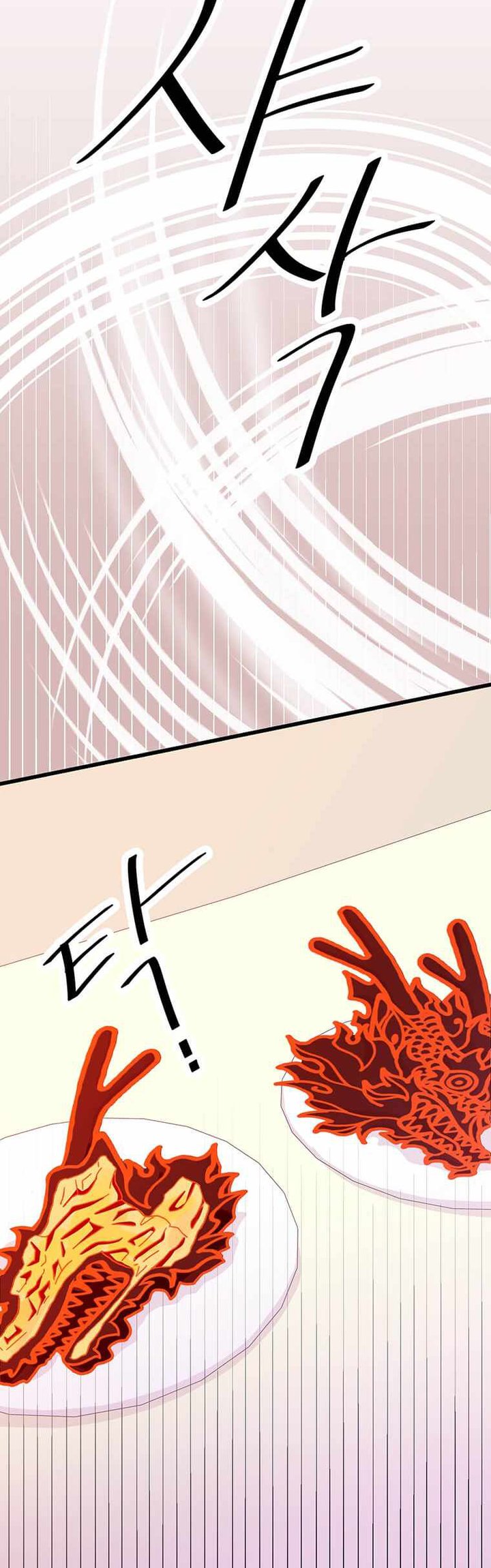 The World Greatest Bakery Chapter 31 Gambar 34